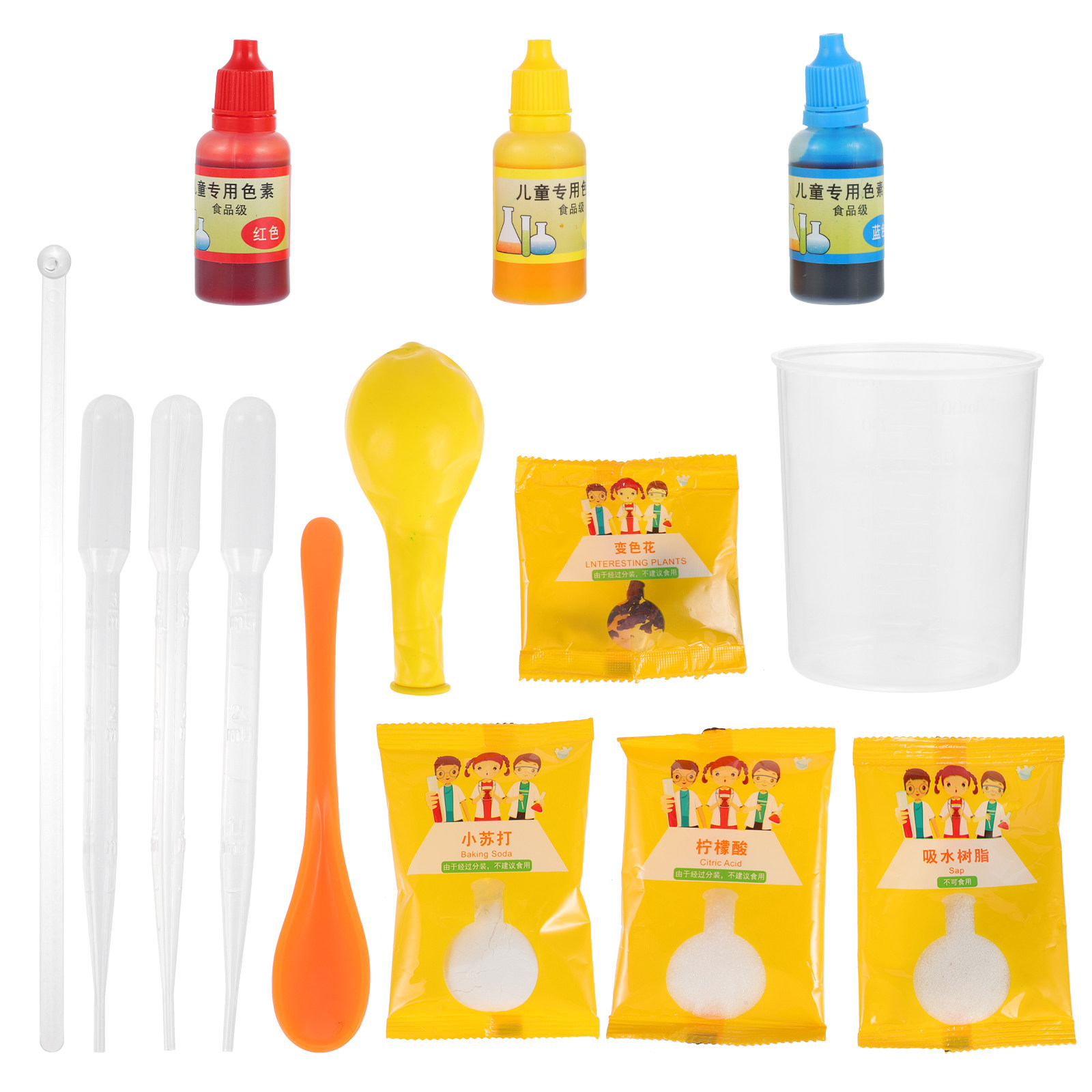 어린이 과학 실험 키트 – 교육용 DIY 실험 세트,  - Science Kit 리뷰 및 가격